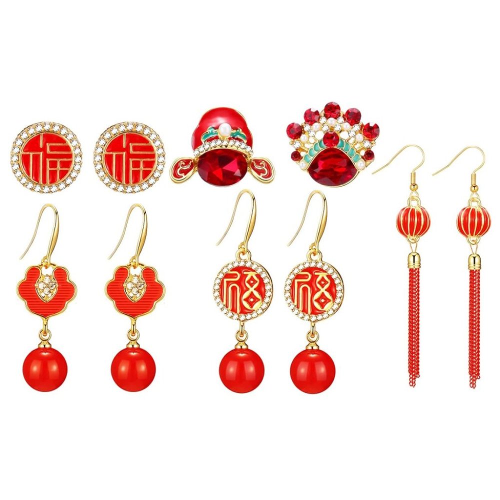 BUNDLE Red Gold Dangle Studs Asian Oriental Chinese Japanese Lantern Earrings